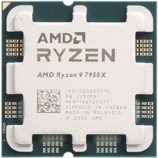 AMD Ryzen 9 7950X, Socket AM5, Tray